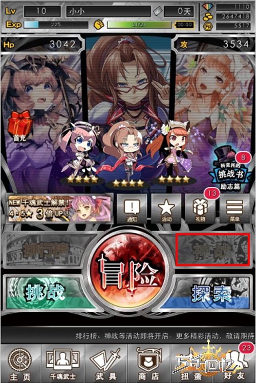 图3.jpg
