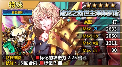 图5.png