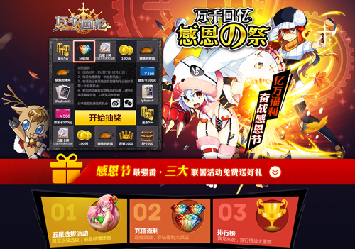 图1.jpg