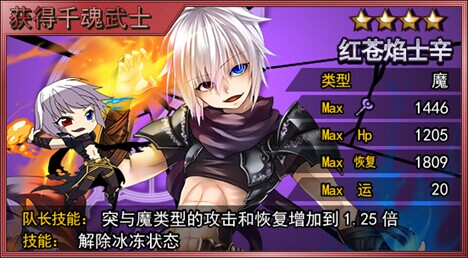 QQ图片20141030150918.jpg