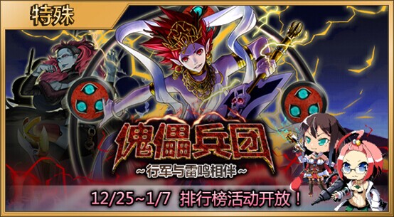 QQ图片20141222170441.jpg