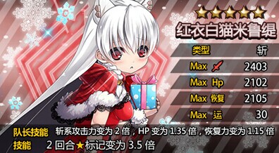 QQ图片20141224101933.jpg
