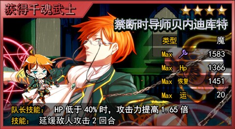 QQ图片20141204160743.jpg